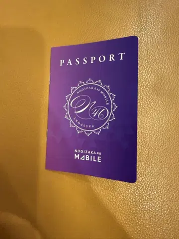 노기자카46 passport 장기 회원 혜택 노기모바 여권