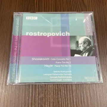 쇼스타코비치: 첼로 협주곡 제1번 외 로스트로포비치