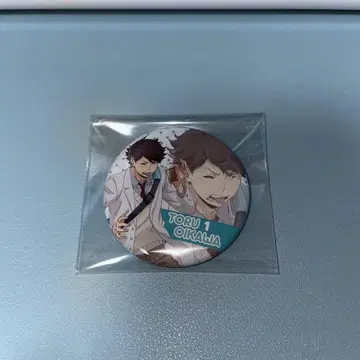 오이카와 토오루 캔뱃지 하교