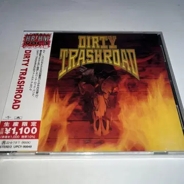 [ 미개봉 새상품 ] 사와다 타이시 DIRTY TRASHROAD
