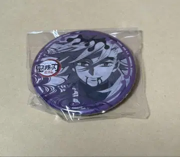 귀멸의 칼날 ufotable dining 즐거운 복권 캔뱃지 도우마