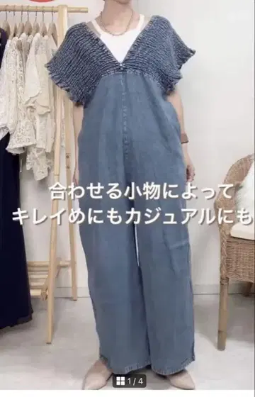 셔링 살로펫