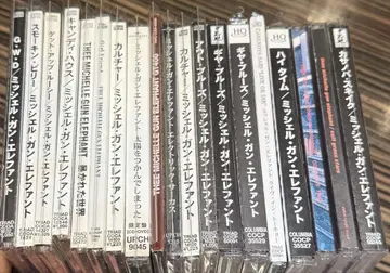 THEE MICHELLE GUN ELEPHANT CD 19장 세트 치바
