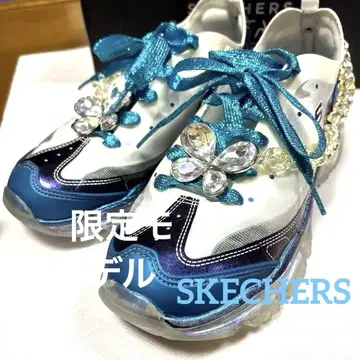 SKECHERS 헤리티지 한정판 모델