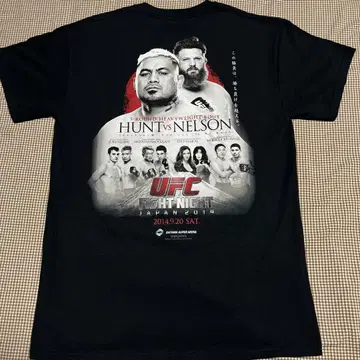 UFC JAPAN 2014 마크 헌트 호리구치 쿄지 고미 타카노리 t셔츠