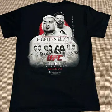UFC JAPAN 2014 마크 헌트 호리구치 쿄지 고미 타카노리 t셔츠