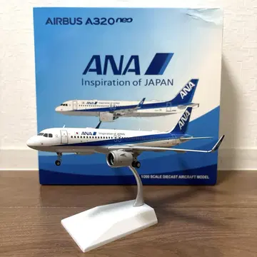 전일본공수 Airbus A320 neo (레어)