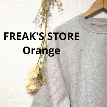FREAK'S STORE Orange 프릭스스토어 트레이닝복 상의