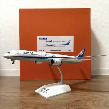전일본공수 Boeing 787-10