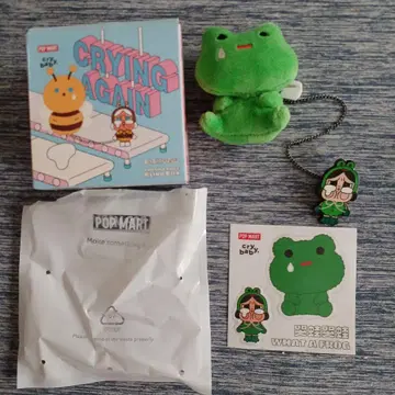 POP MART CRYBABY Crying Again 개구리
