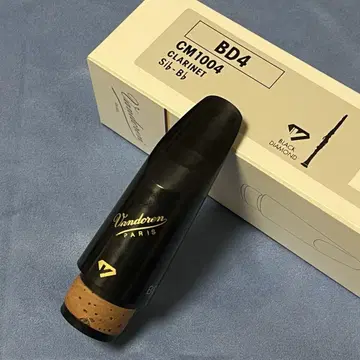Vandoren 클라리넷 마우스피스 BD4 선별품