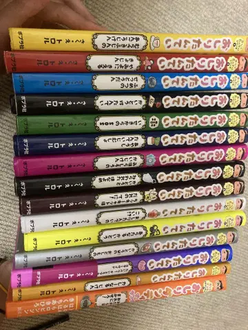 엉덩이 탐정 1~13권 + 2권