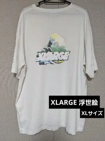 XLARGE 우키요에 T셔츠 XL 사이즈