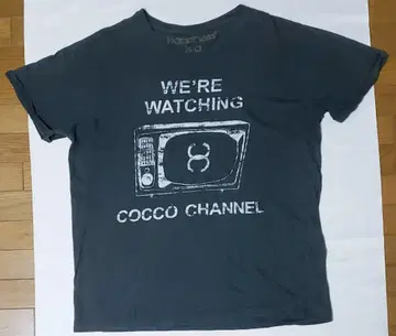 Happiness is a $10 Tee COCCO TV 그레이 T셔츠