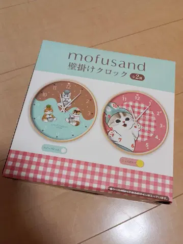 모프 샌드 벽걸이 클락 냥팬츠