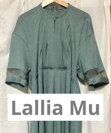 [ 새상품급 경사에도 ] lallia mu 원피스