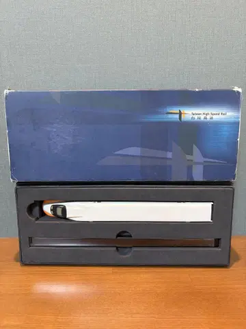 대만 고속철도 대만 신칸센 700T