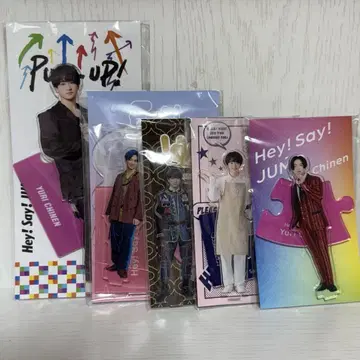 Hey! Say! JUMP 치넨 유리가 아크릴 스탠드