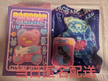 shinwoo 봉제 인형 Dr.Ghost Bear 곰곰 진료소