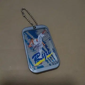 당시물 스트리트 파이터 II 류 도그택 키링