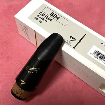 Vandoren 클라리넷 마우스피스 BD4 선곡품