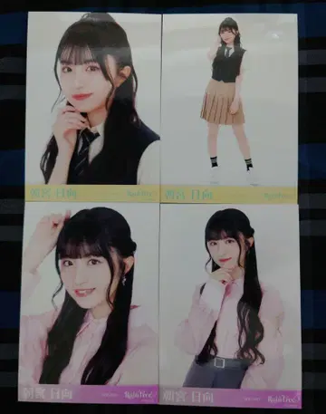 아사미야 히나타 RainTree 브로마이드 4장 세트
