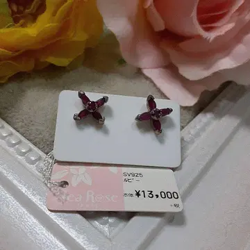 이맥 실버 귀걸이 SV925 루비 크로스형 귀걸이