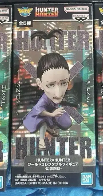 HUNTER x HUNTER 월드 컬렉터블 피규어 - 환영여단 노부나가
