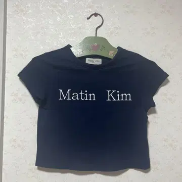 Martin Kim 로고 크롭탑 T셔츠 네이비