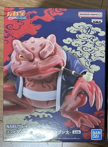 NARUTO-나루토- 돌풍전 소프트 비닐 피규어-가마분타-