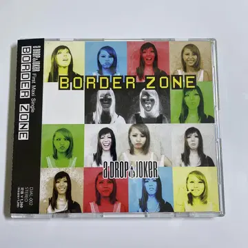 a DROP OF JOKER BORDER ZONE CD