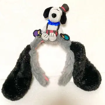 USJ 할로윈 스누피 귀 달린 머리띠