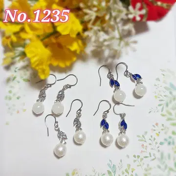 [ 1235 ] 유리 참과 펄 링 귀걸이