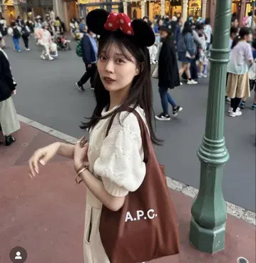 A.P.C ninon small
