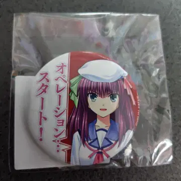Angel Beats! 유리 캔뱃지 D-2