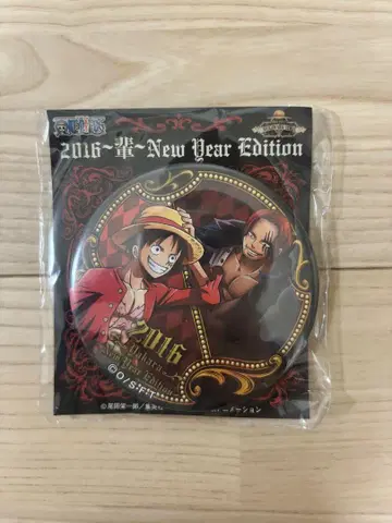 ONEPIECE  New year Edition 2016 캔뱃지