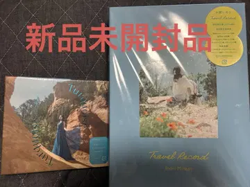 미나세 이노리 Turquoise Travel Records