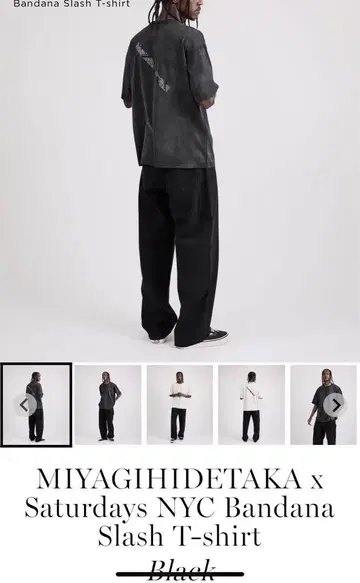 MIYAGIHIDETAKA Saturdays NYC 티셔츠