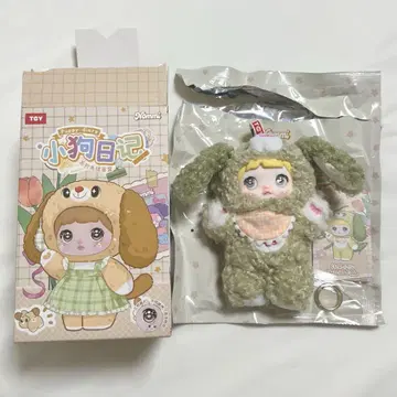TOPTOY Nommi 강아지 Puppy Diary 봉제 인형
