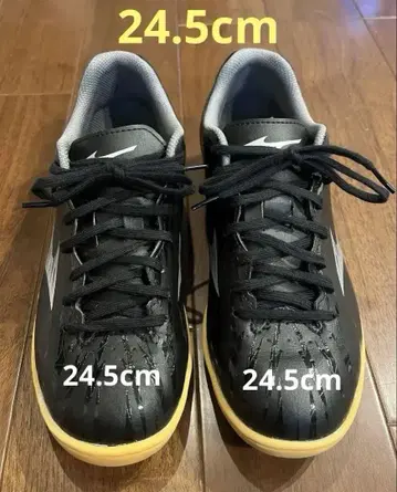 MIZUNO 미즈노 모나르시다 네오 축구 풋살 실내 체육관