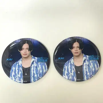 [ 익명 배송 ] 초특급 카이 캔 거울 VS 초특급