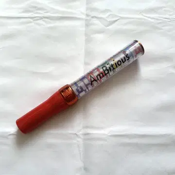 AmBitious 응원봉