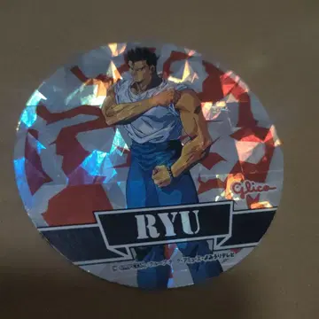 RYU 홀로그램 카드 스트리트 파이터 II
