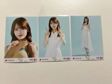 노기자카46 이와모토 렌카 Special 브로마이드 3종 컴프