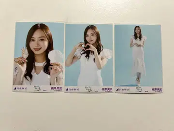 노기자카46 우메자와 미나미 Special 브로마이드 3종 컴프