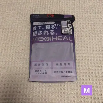 워크맨 메디힐룸 긴팔 셔츠 퍼플