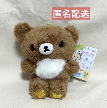 차이로이코구마 걸이 봉제 인형 코리락쿠마와 새로운 친구 2