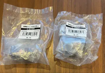 명탐정 코난 치지마세타이 10 모로후시 타카아키 야마토 칸스케