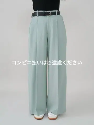 다리치 와이드 테일러드 팬츠 SAX 색스 새상품