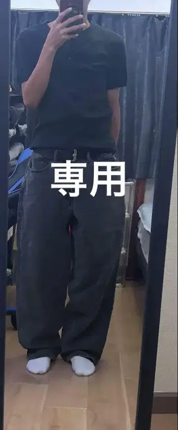 gap 배기 데님